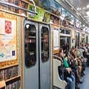 تبلیغات در مترو ، کمترین هزینه و بیشترین سود