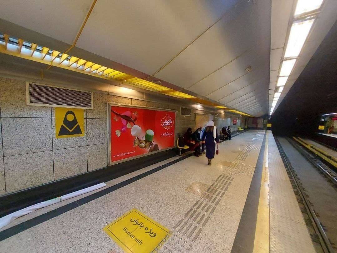 تبلیغات در مترو در مقابل سایر رسانه ها 