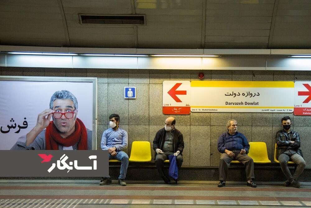 تبلیغات مترو ، گامی در جهت رشد آگاهی از برند